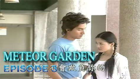 meteor garden 2001(tagalog dubbed full episode)|METEOR GARDEN 2001 SEASON 1 EPISODE 1 .
